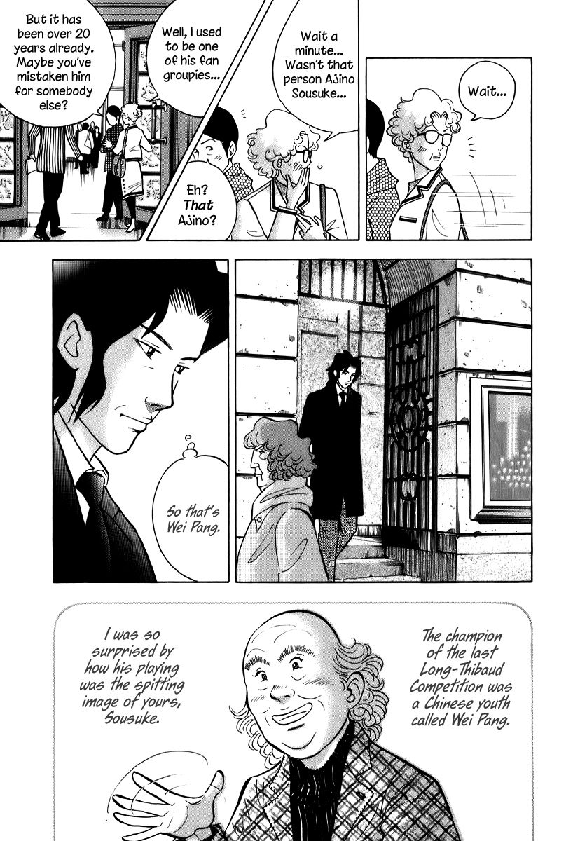 Piano no Mori Chapter 144 page 19 - Chapter 144 : The End of the First Round