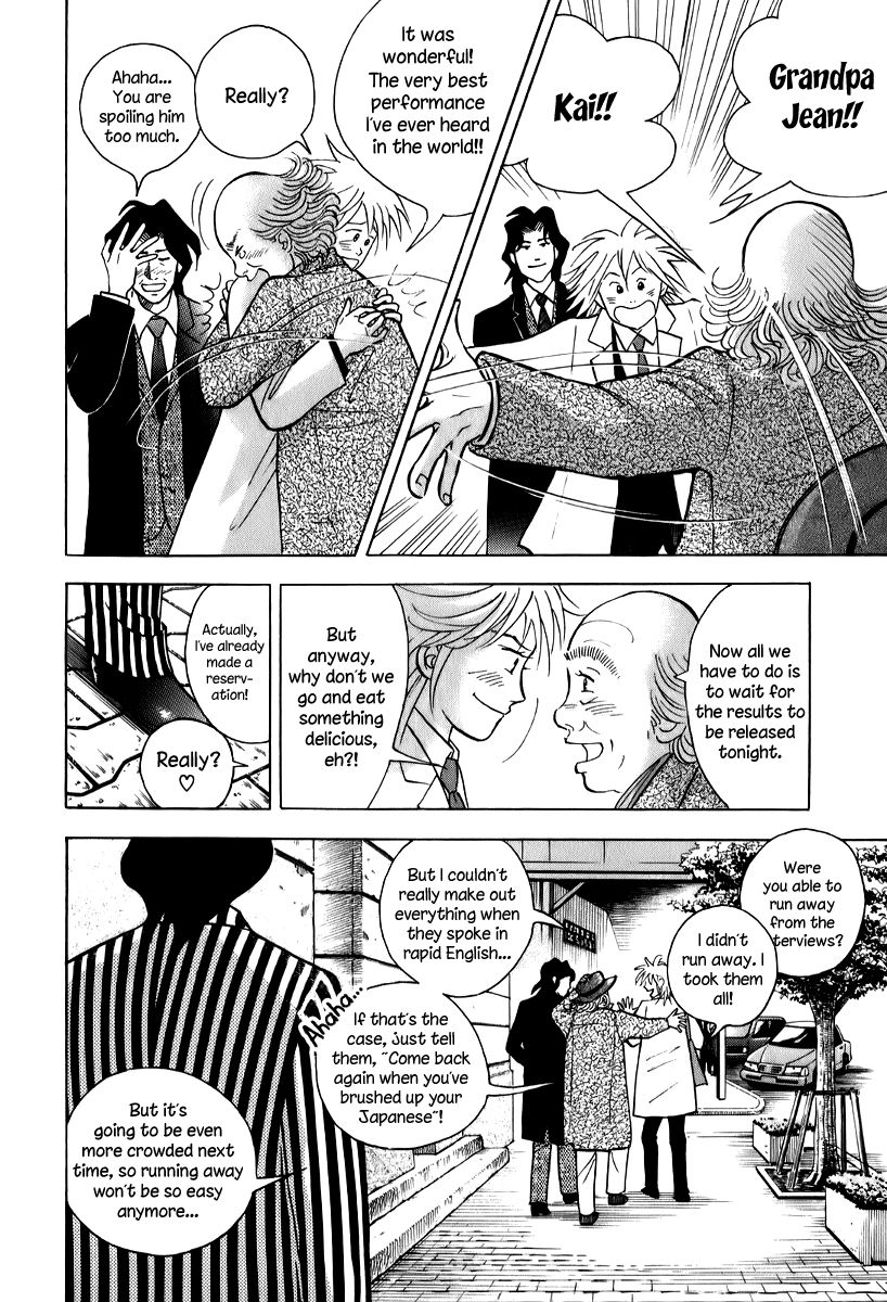 Piano no Mori Chapter 144 page 22 - Chapter 144 : The End of the First Round