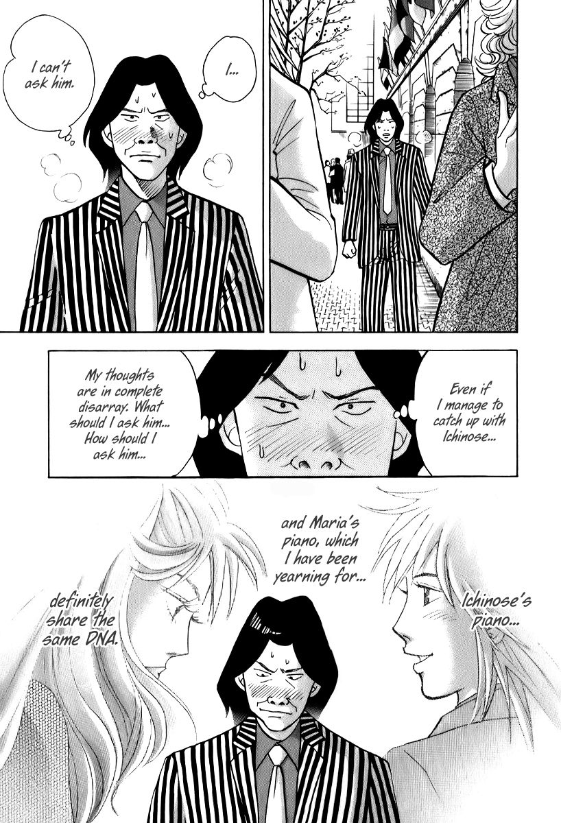 Piano no Mori Chapter 144 page 23 - Chapter 144 : The End of the First Round