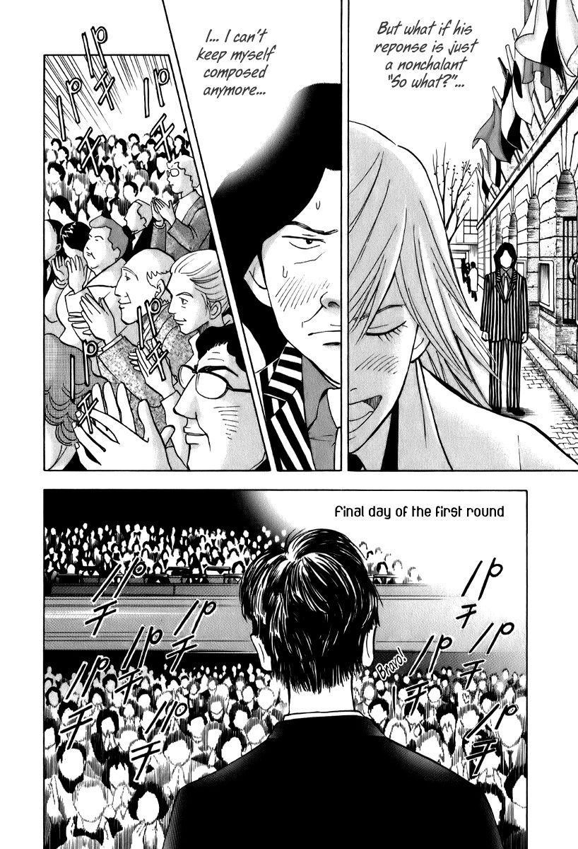 Piano no Mori Chapter 144 page 24 - Chapter 144 : The End of the First Round