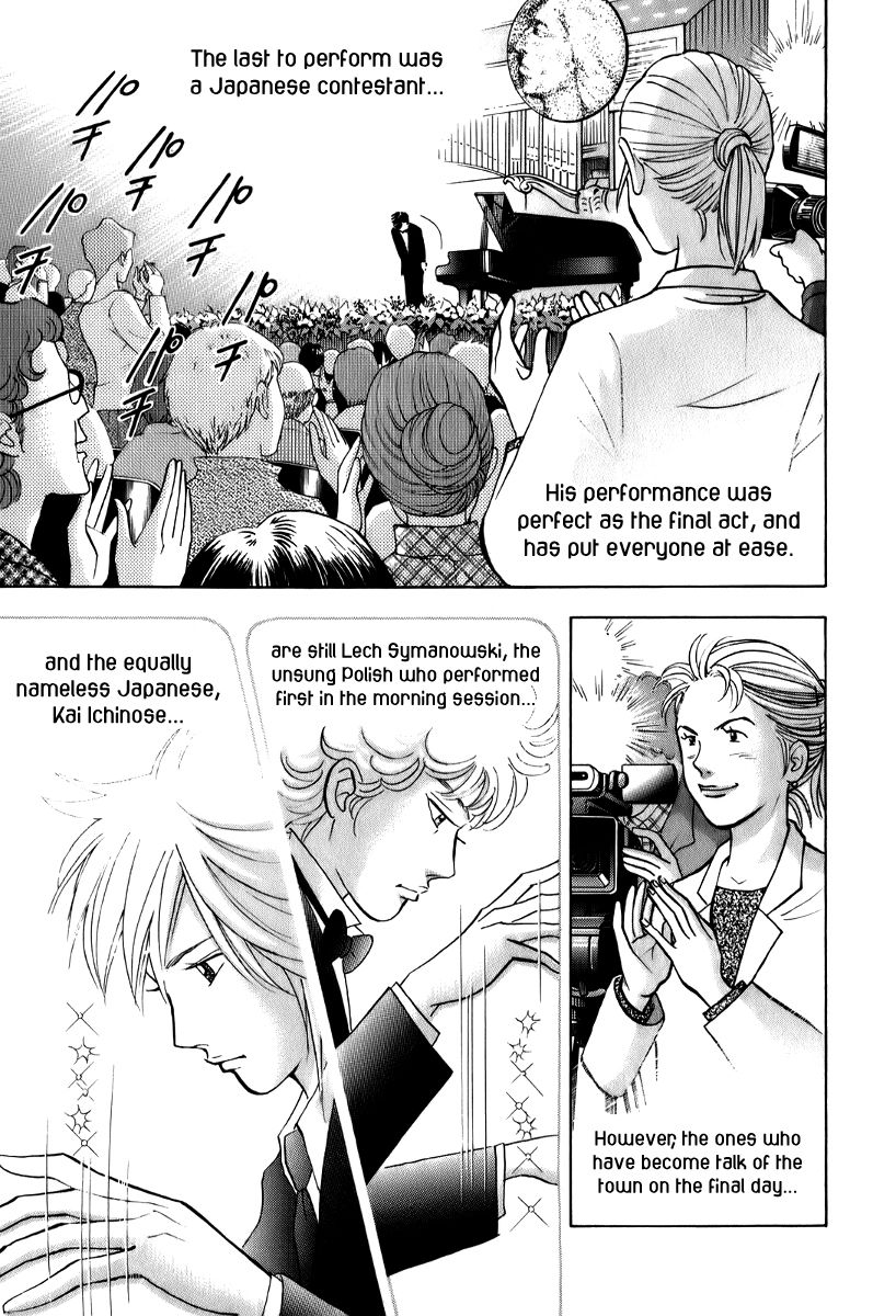 Piano no Mori Chapter 144 page 25 - Chapter 144 : The End of the First Round