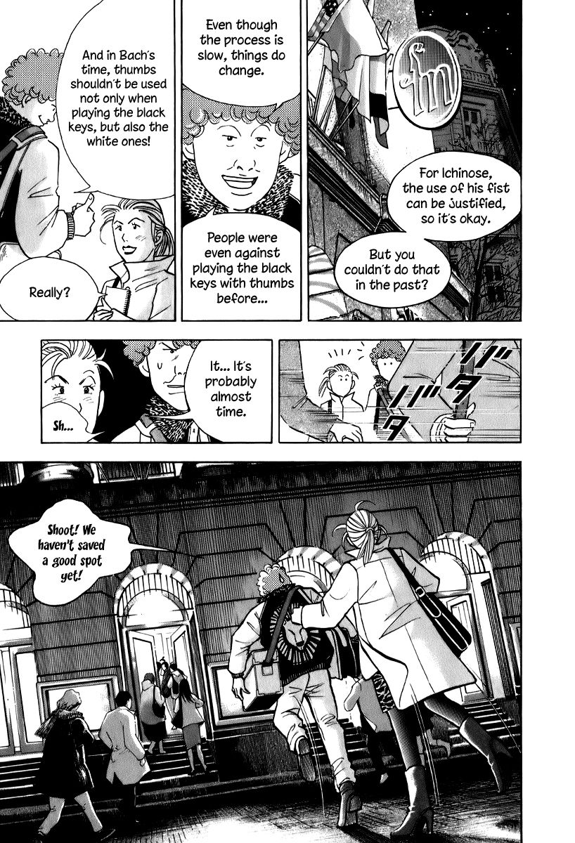 Piano no Mori Chapter 144 page 29 - Chapter 144 : The End of the First Round