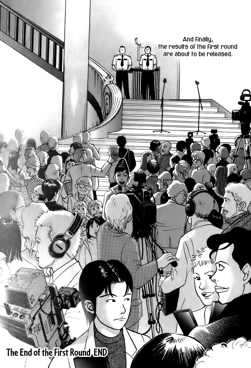 Piano no Mori Chapter 144 page 30 - Chapter 144 : The End of the First Round