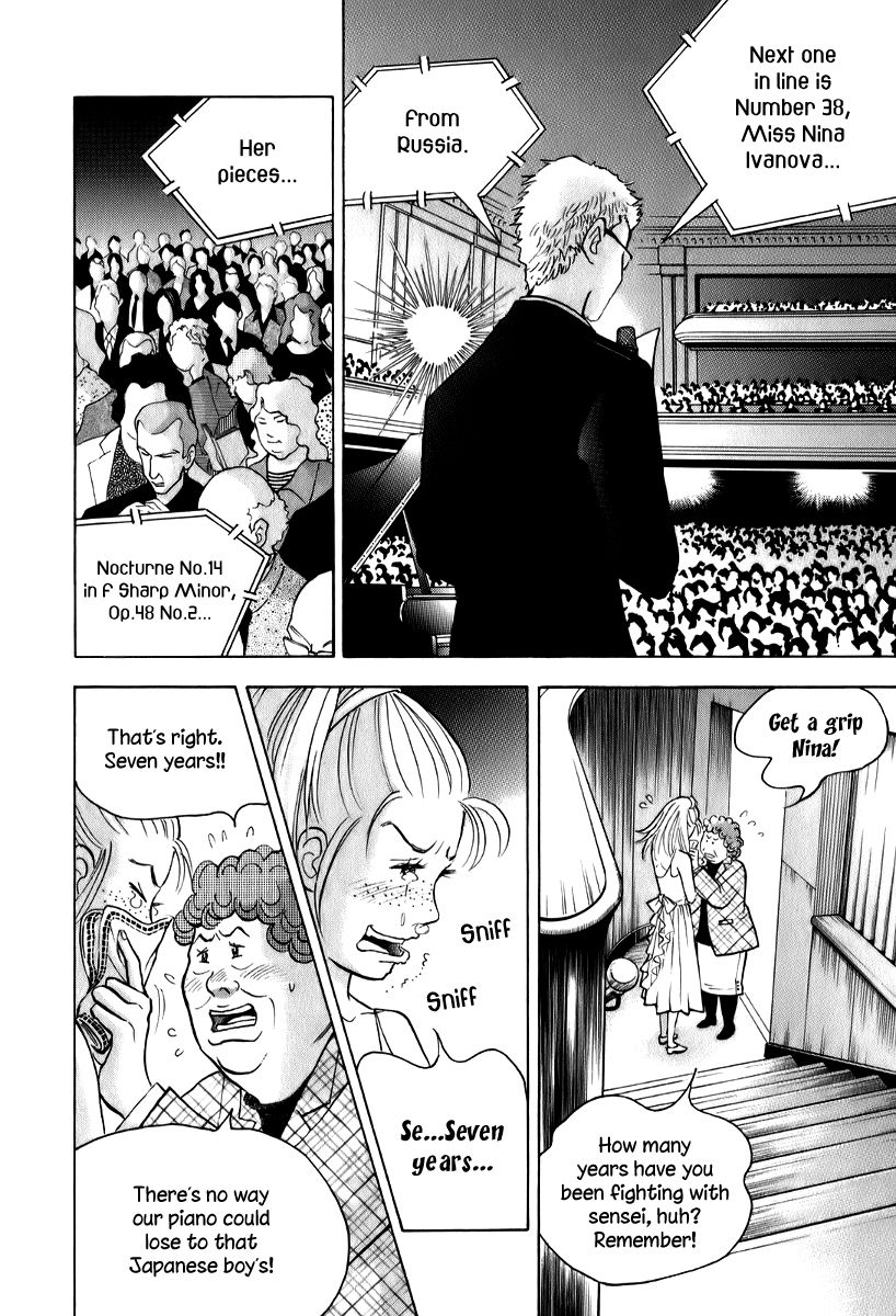 Piano no Mori Chapter 144 page 5 - Chapter 144 : The End of the First Round