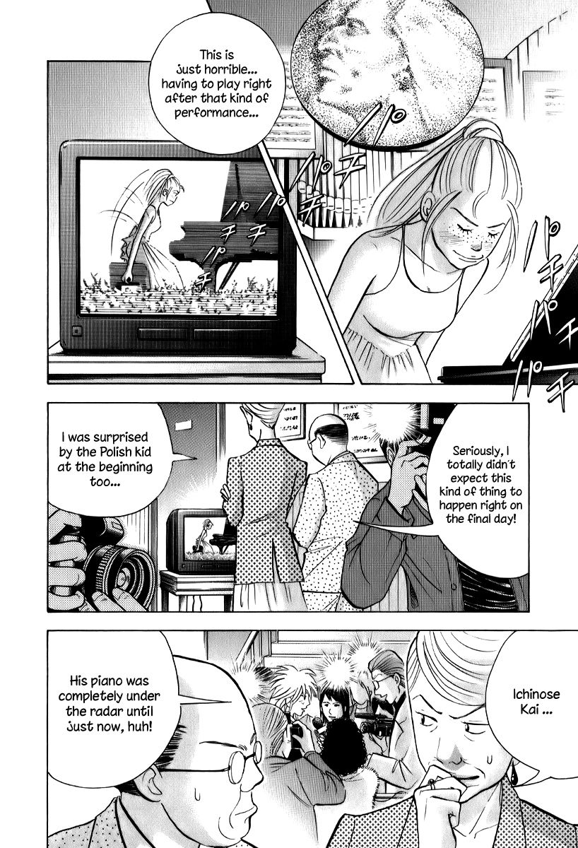 Piano no Mori Chapter 144 page 7 - Chapter 144 : The End of the First Round