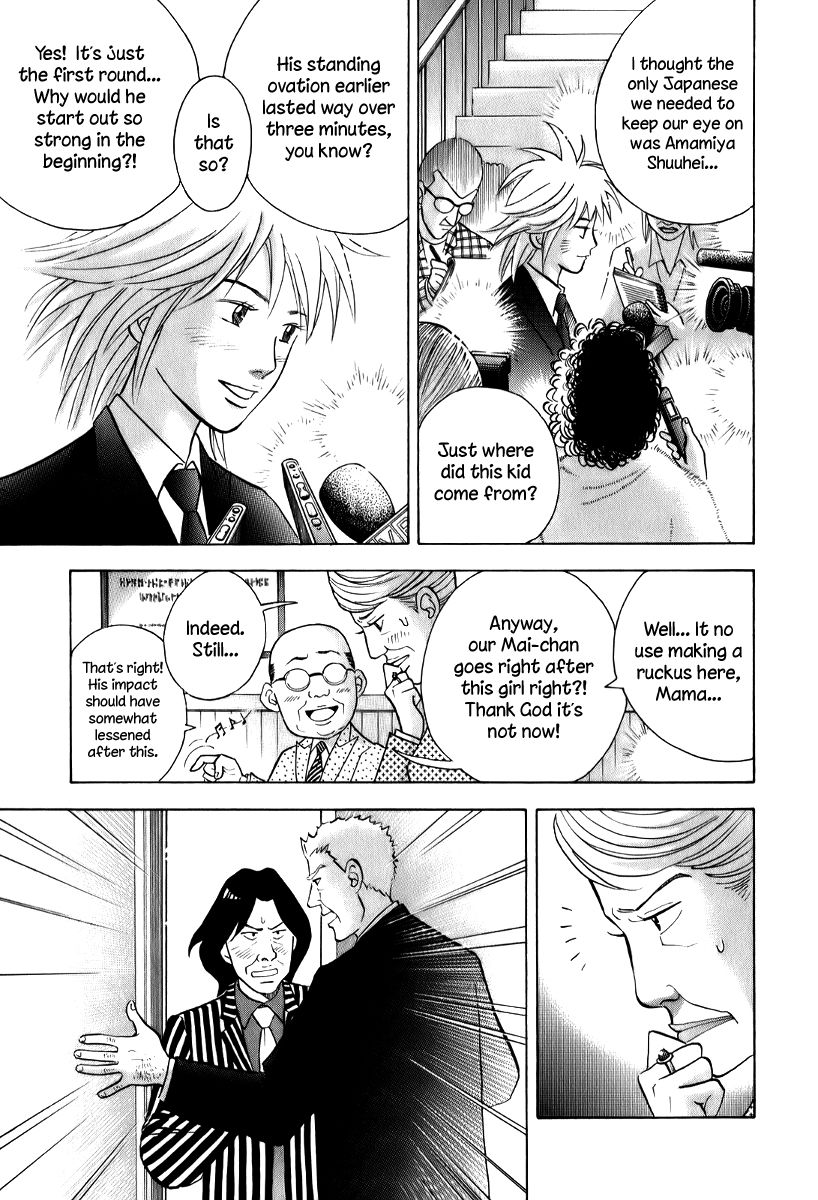 Piano no Mori Chapter 144 page 8 - Chapter 144 : The End of the First Round