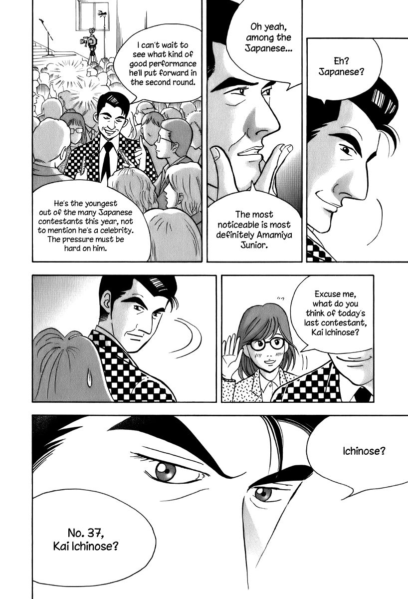 Piano no Mori Chapter 145 page 10 - Chapter 145 : The results still aren't ready?(fixed)