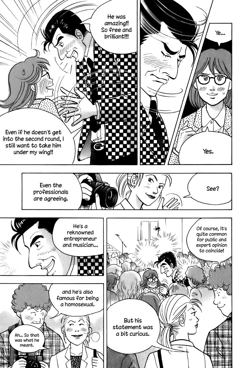 Piano no Mori Chapter 145 page 11 - Chapter 145 : The results still aren't ready?(fixed)