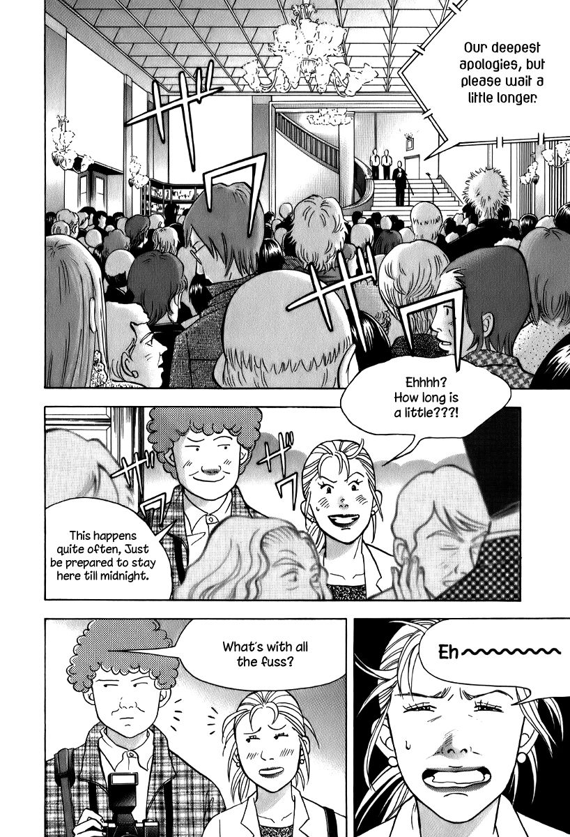 Piano no Mori Chapter 145 page 14 - Chapter 145 : The results still aren't ready?(fixed)