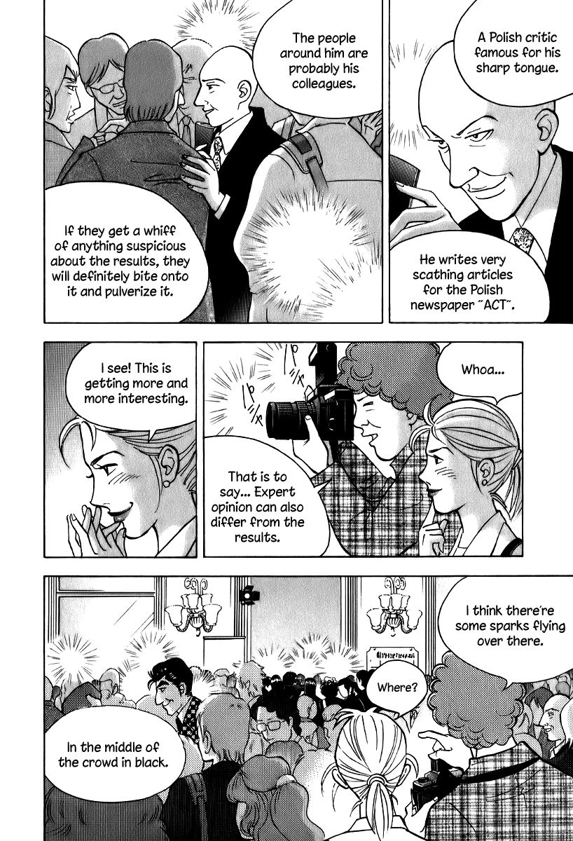 Piano no Mori Chapter 145 page 16 - Chapter 145 : The results still aren't ready?(fixed)