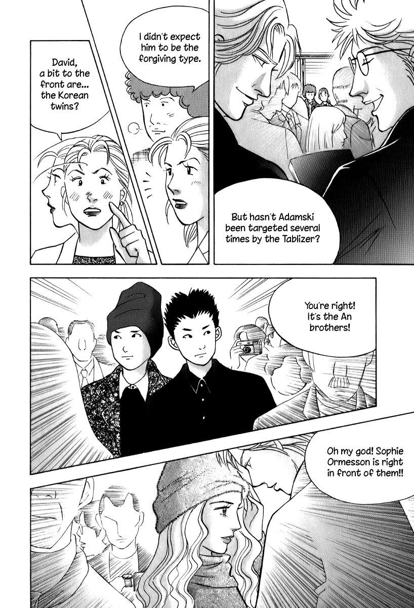 Piano no Mori Chapter 145 page 18 - Chapter 145 : The results still aren't ready?(fixed)