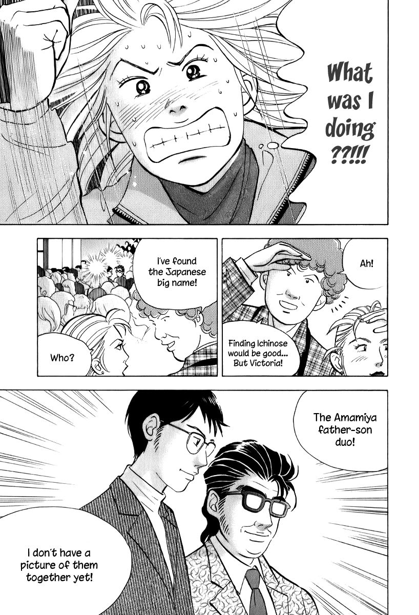 Piano no Mori Chapter 145 page 21 - Chapter 145 : The results still aren't ready?(fixed)