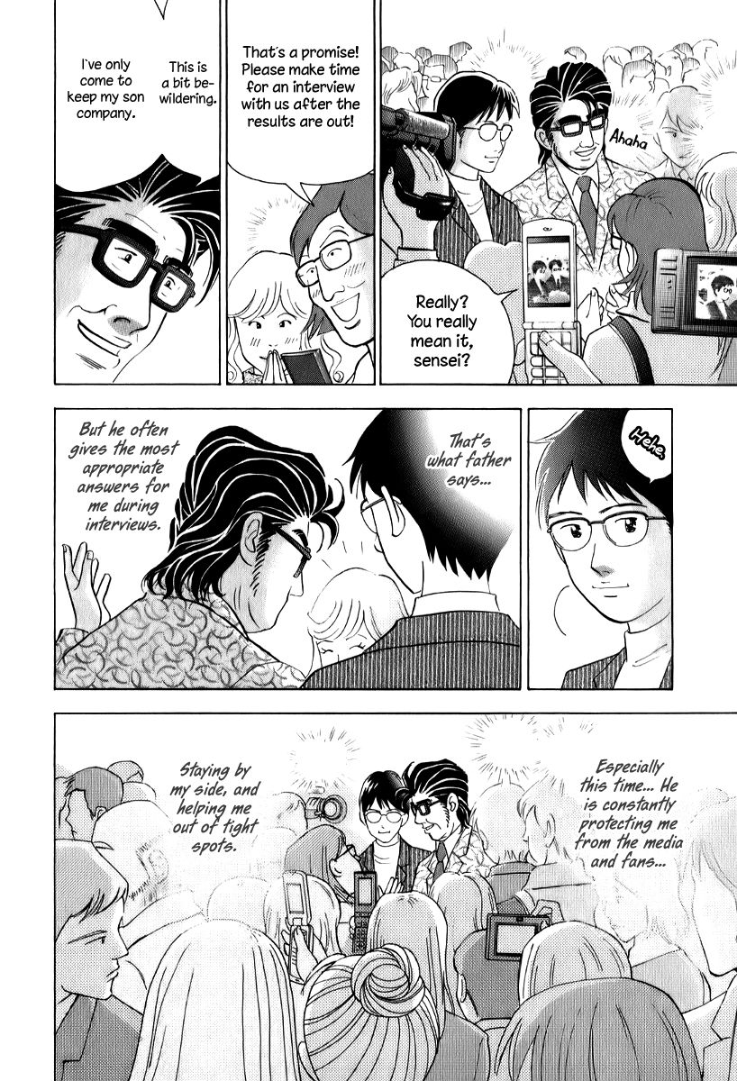 Piano no Mori Chapter 145 page 22 - Chapter 145 : The results still aren't ready?(fixed)