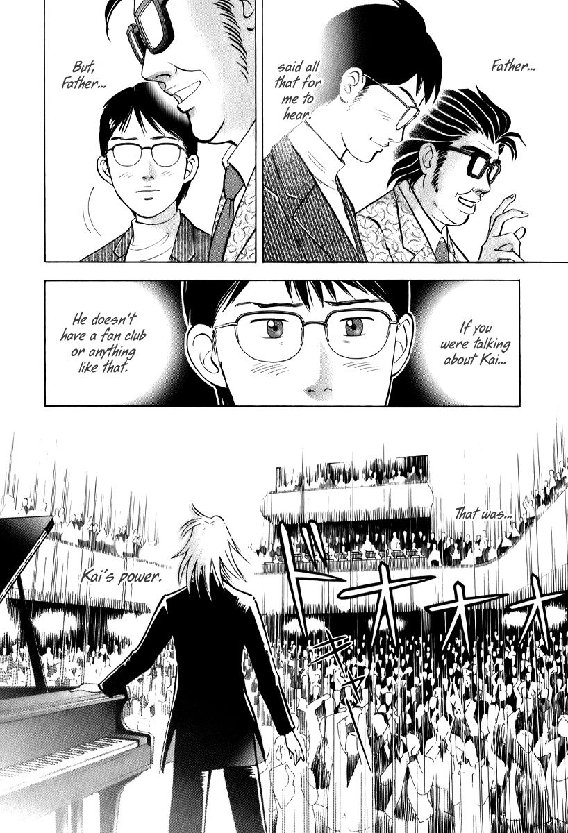 Piano no Mori Chapter 145 page 24 - Chapter 145 : The results still aren't ready?(fixed)