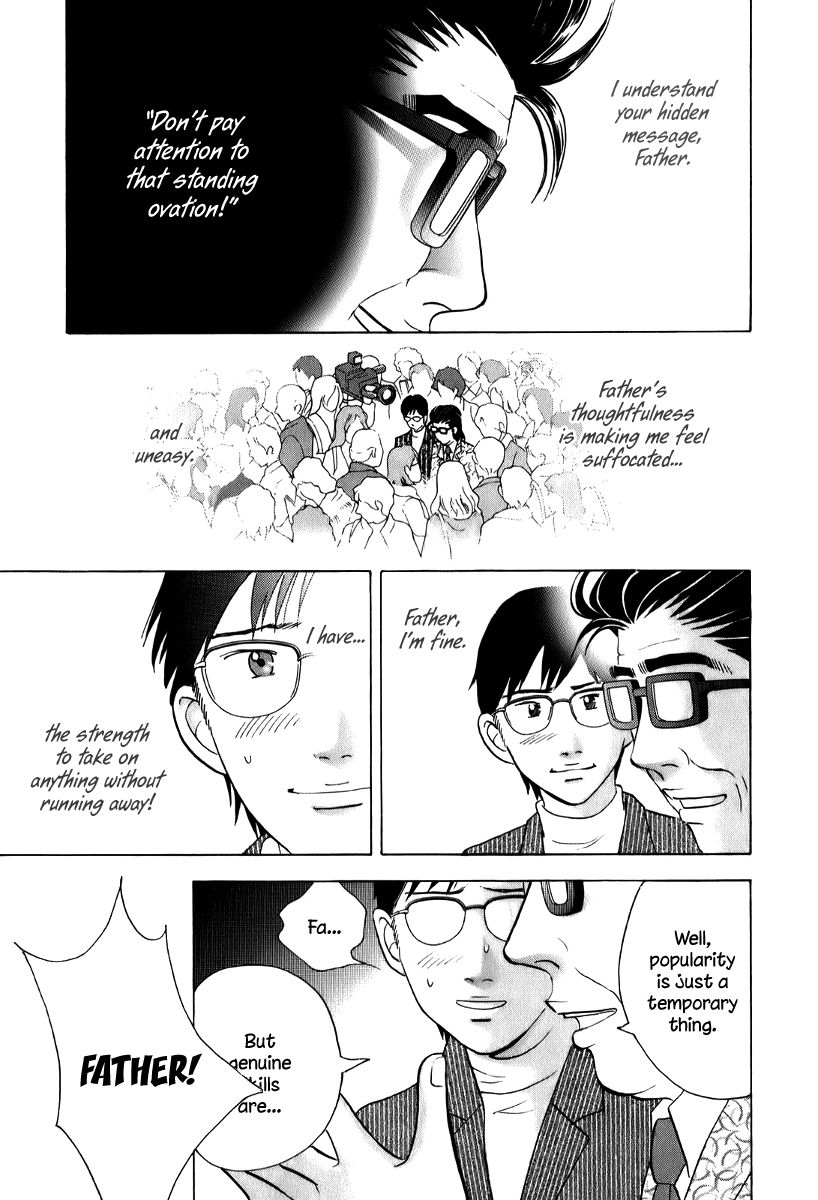 Piano no Mori Chapter 145 page 25 - Chapter 145 : The results still aren't ready?(fixed)