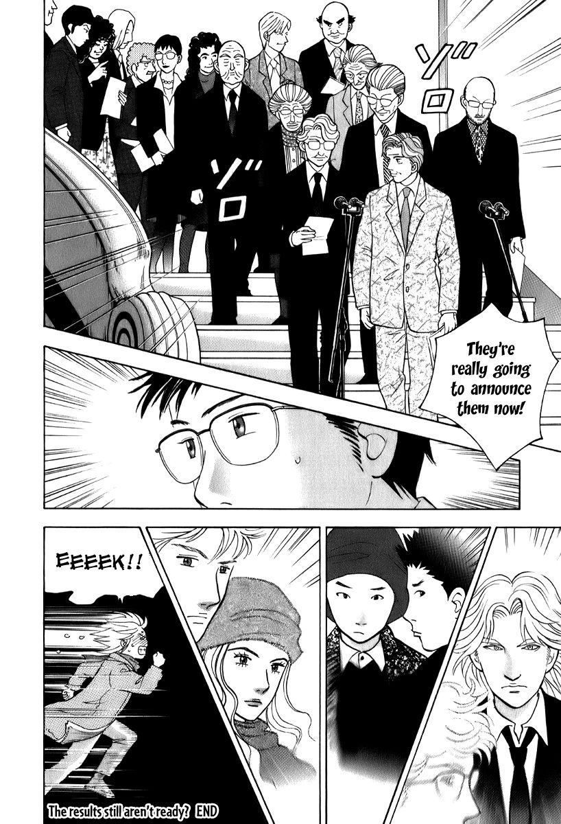 Piano no Mori Chapter 145 page 28 - Chapter 145 : The results still aren't ready?(fixed)