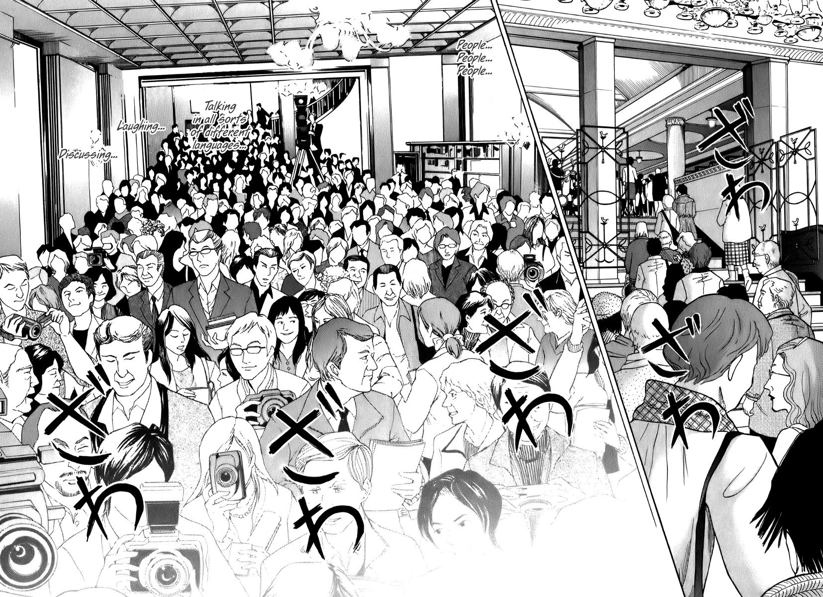 Piano no Mori Chapter 145 page 4 - Chapter 145 : The results still aren't ready?(fixed)
