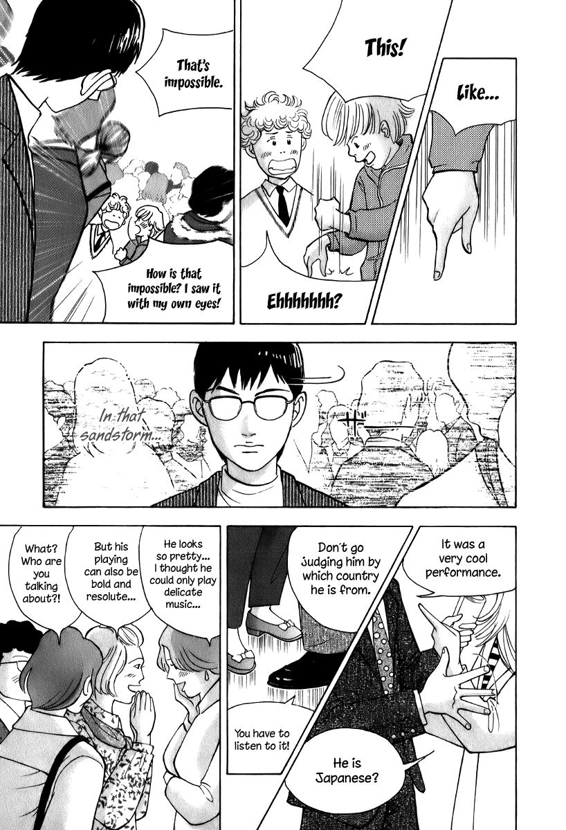 Piano no Mori Chapter 145 page 6 - Chapter 145 : The results still aren't ready?(fixed)