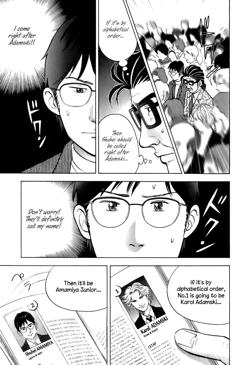 Piano no Mori Chapter 146 page 12 - Chapter 146 : 30/80