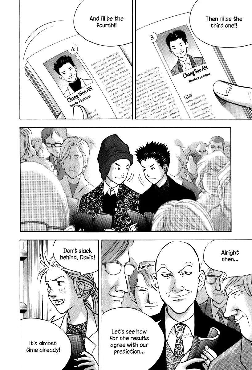 Piano no Mori Chapter 146 page 13 - Chapter 146 : 30/80