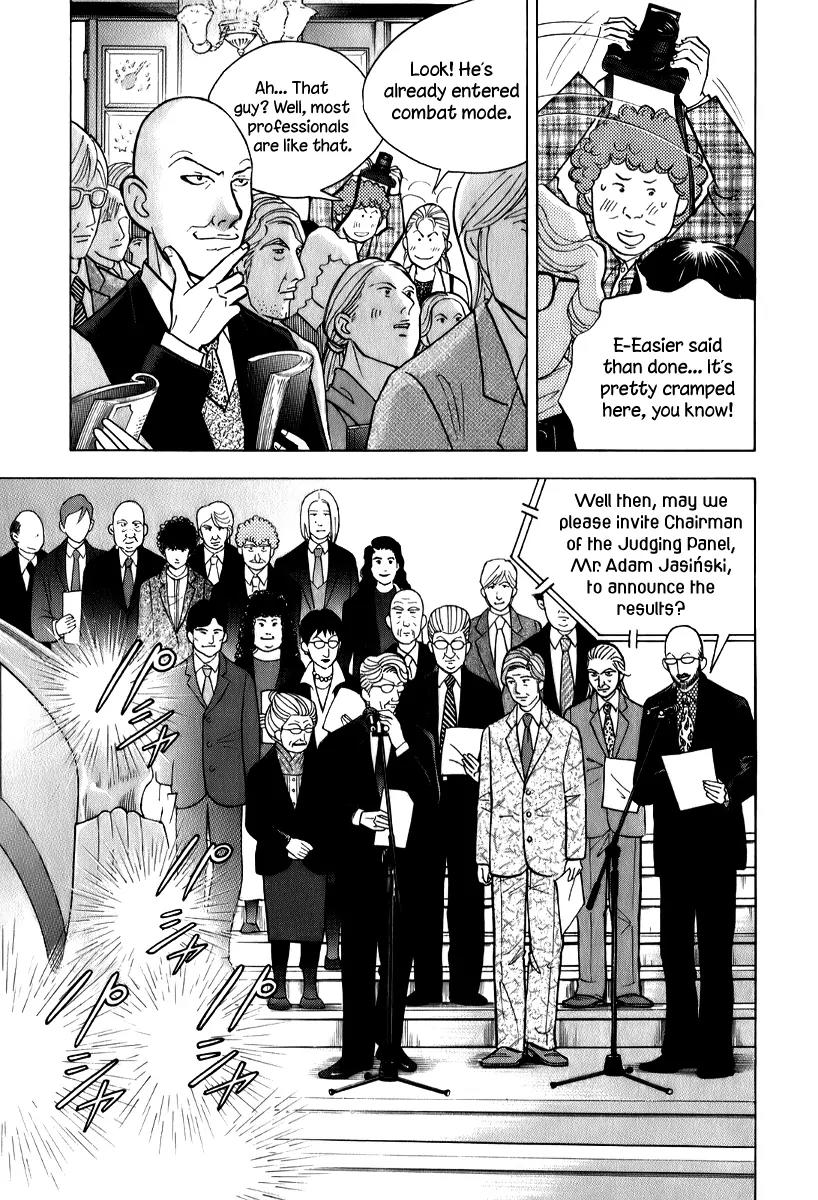Piano no Mori Chapter 146 page 14 - Chapter 146 : 30/80