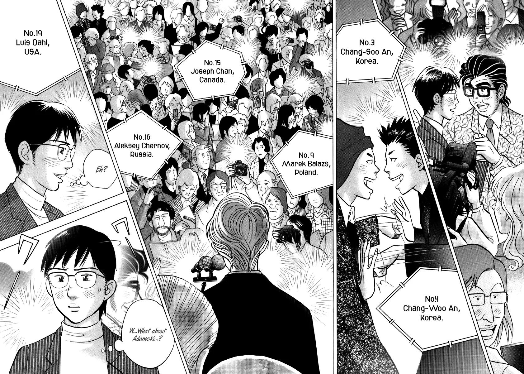 Piano no Mori Chapter 146 page 18 - Chapter 146 : 30/80