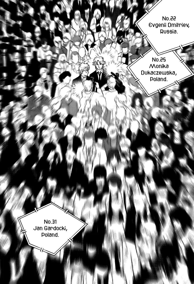 Piano no Mori Chapter 146 page 19 - Chapter 146 : 30/80