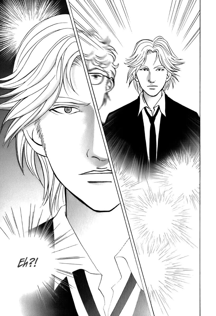 Piano no Mori Chapter 146 page 20 - Chapter 146 : 30/80
