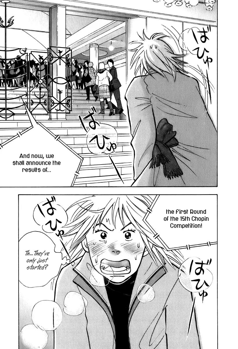 Piano no Mori Chapter 146 page 9 - Chapter 146 : 30/80
