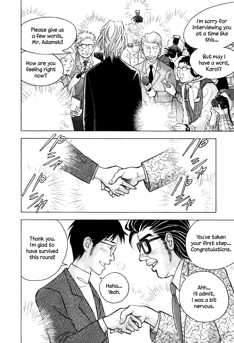 Piano no Mori Chapter 147 page 11 - Chapter 147 : Speculations