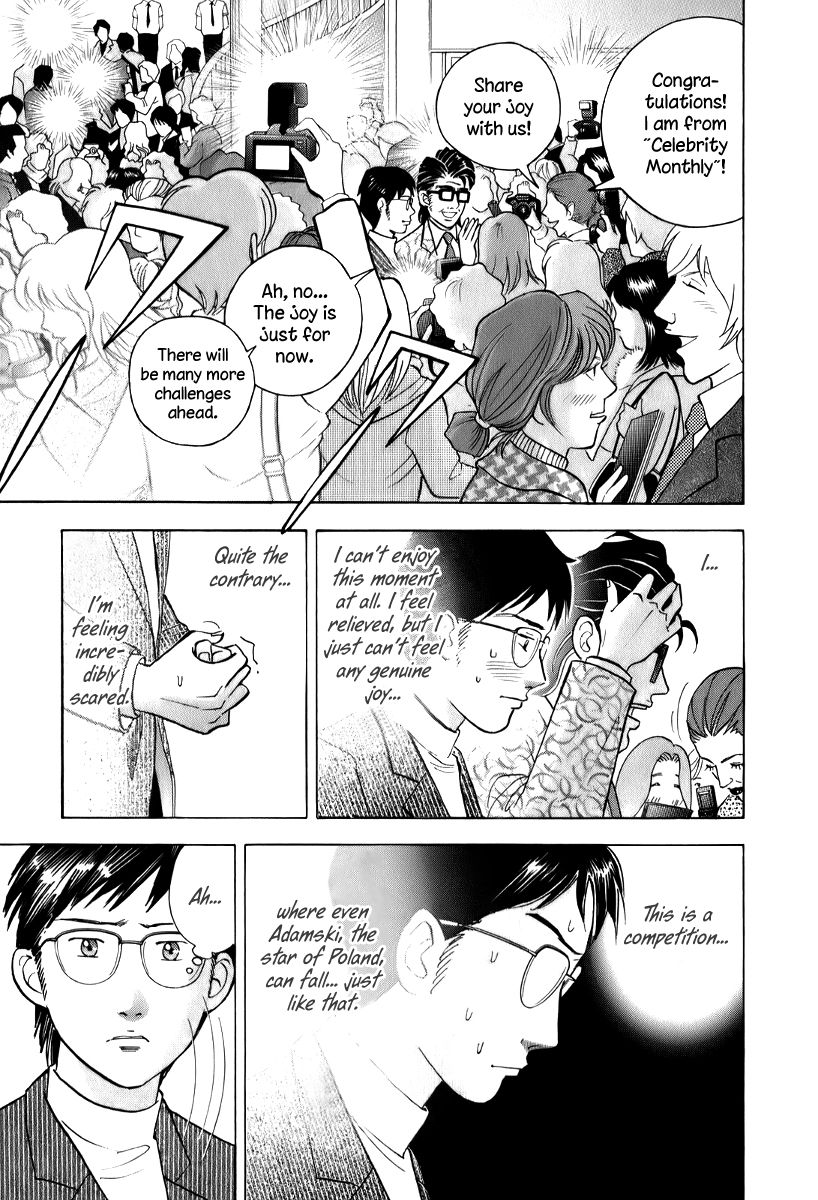 Piano no Mori Chapter 147 page 12 - Chapter 147 : Speculations