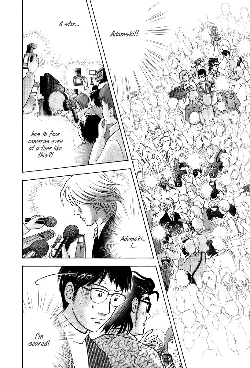 Piano no Mori Chapter 147 page 13 - Chapter 147 : Speculations