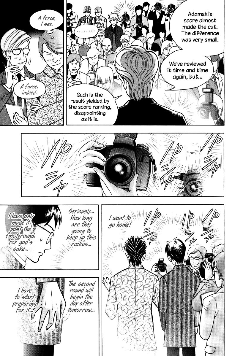 Piano no Mori Chapter 147 page 22 - Chapter 147 : Speculations