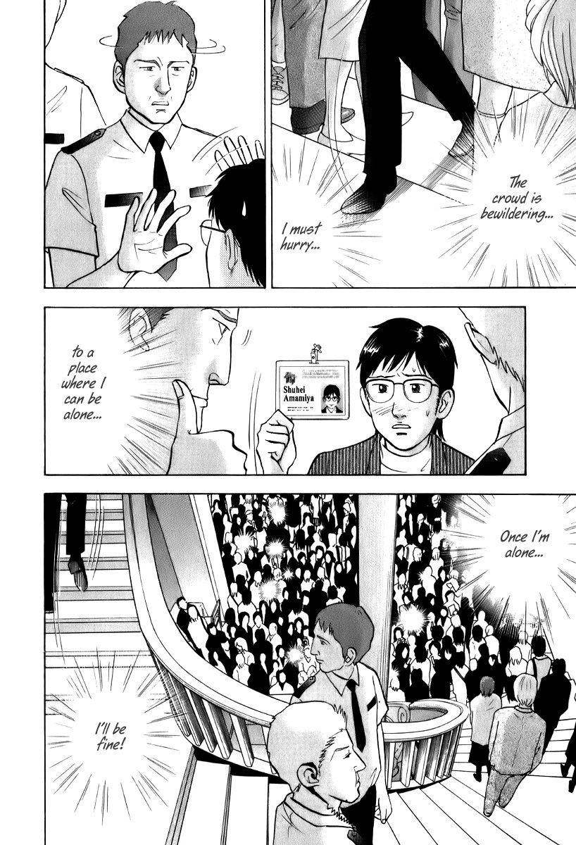 Piano no Mori Chapter 147 page 24 - Chapter 147 : Speculations