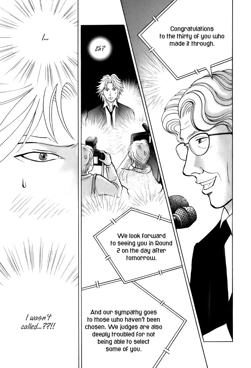 Piano no Mori Chapter 147 page 4 - Chapter 147 : Speculations