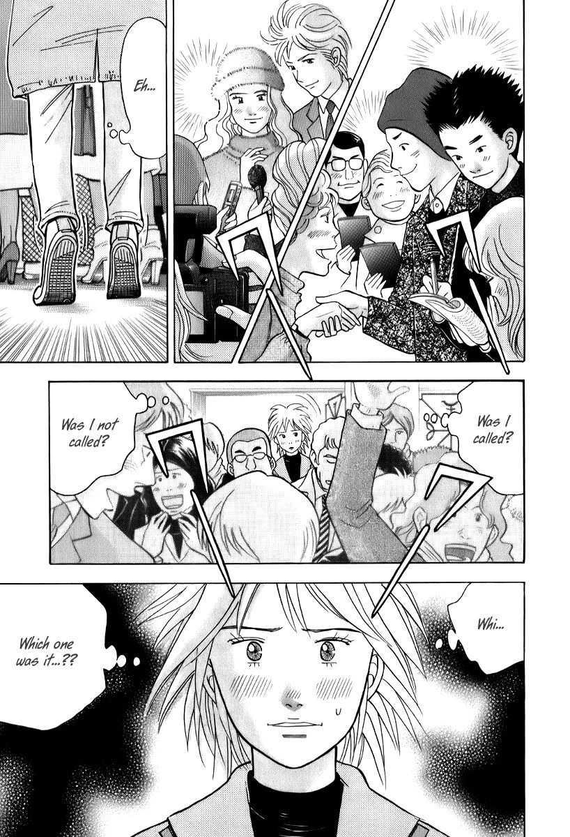 Piano no Mori Chapter 147 page 6 - Chapter 147 : Speculations