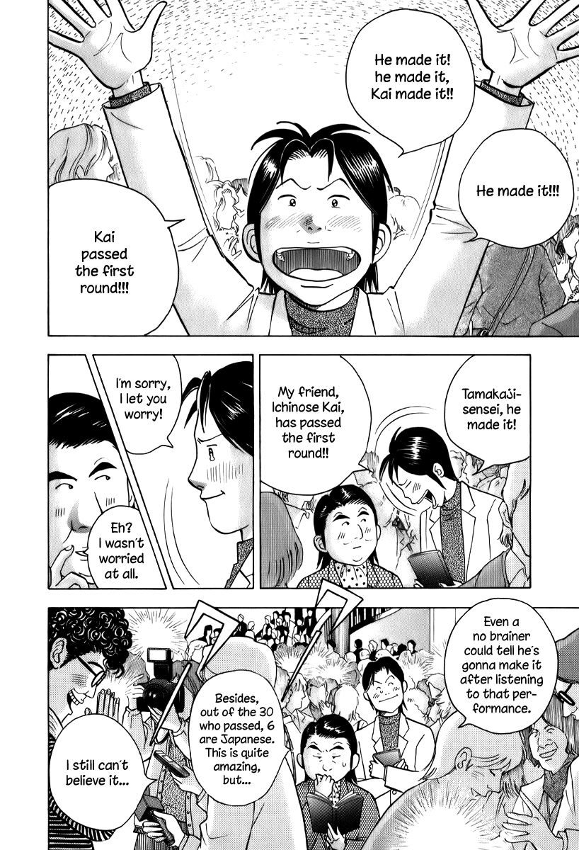 Piano no Mori Chapter 147 page 7 - Chapter 147 : Speculations