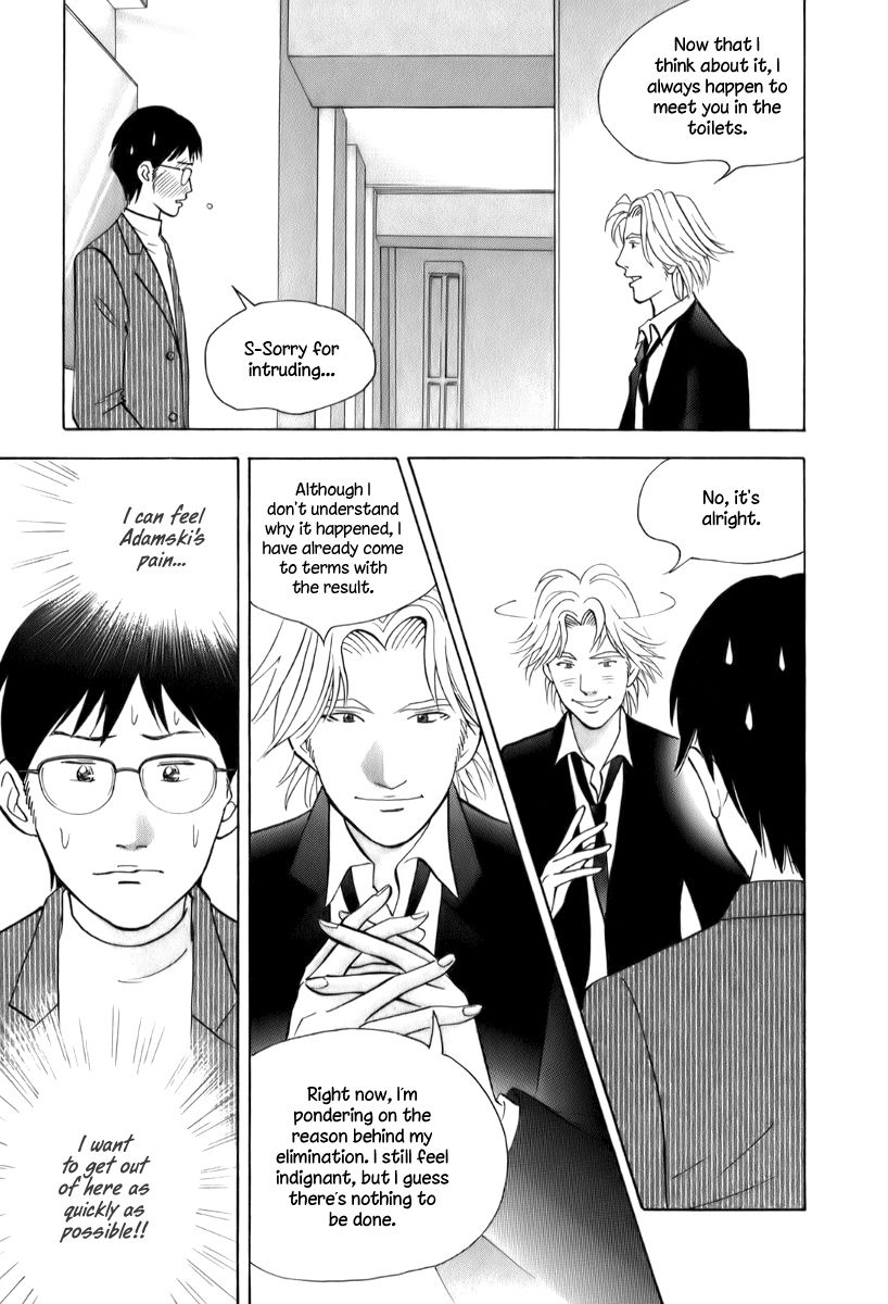 Piano no Mori Chapter 148 page 11 - Chapter 148 : Chopin's Will