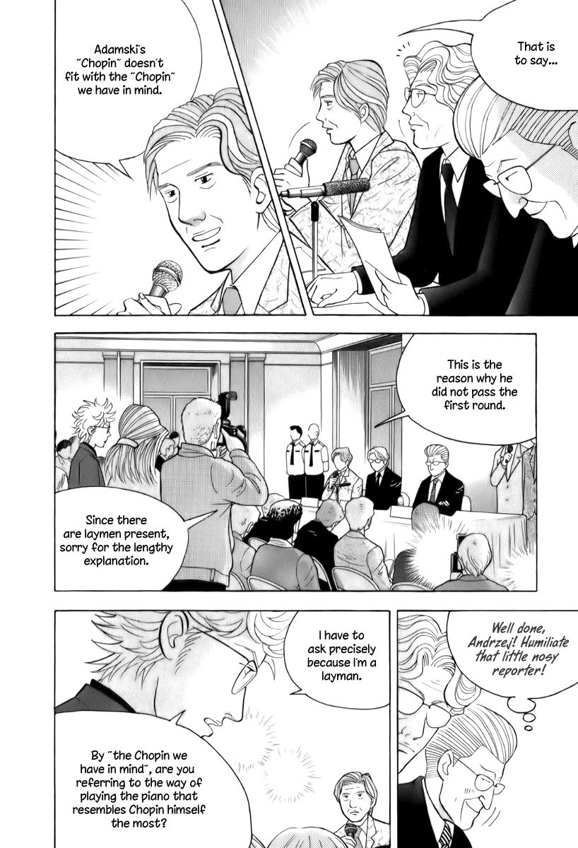 Piano no Mori Chapter 148 page 14 - Chapter 148 : Chopin's Will
