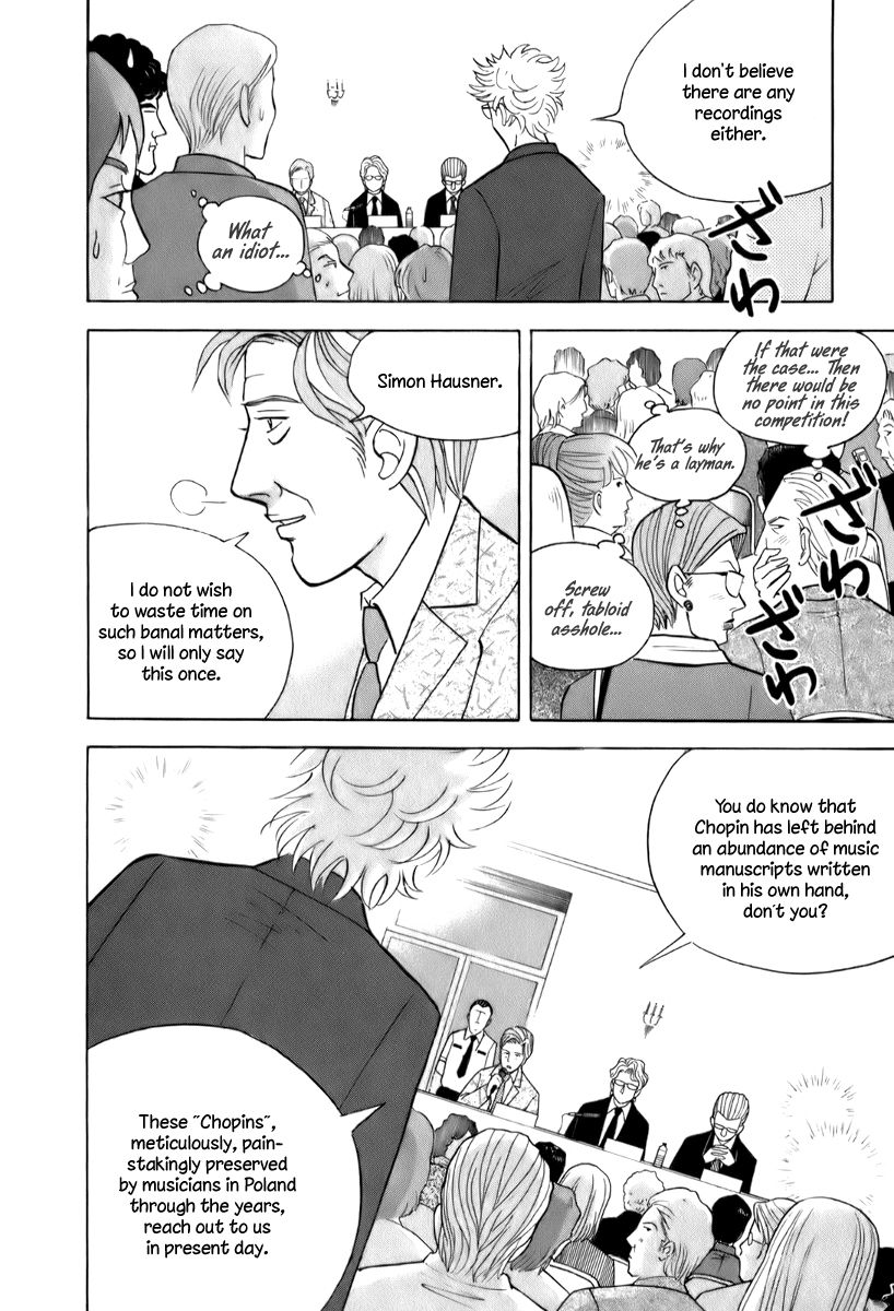 Piano no Mori Chapter 148 page 16 - Chapter 148 : Chopin's Will