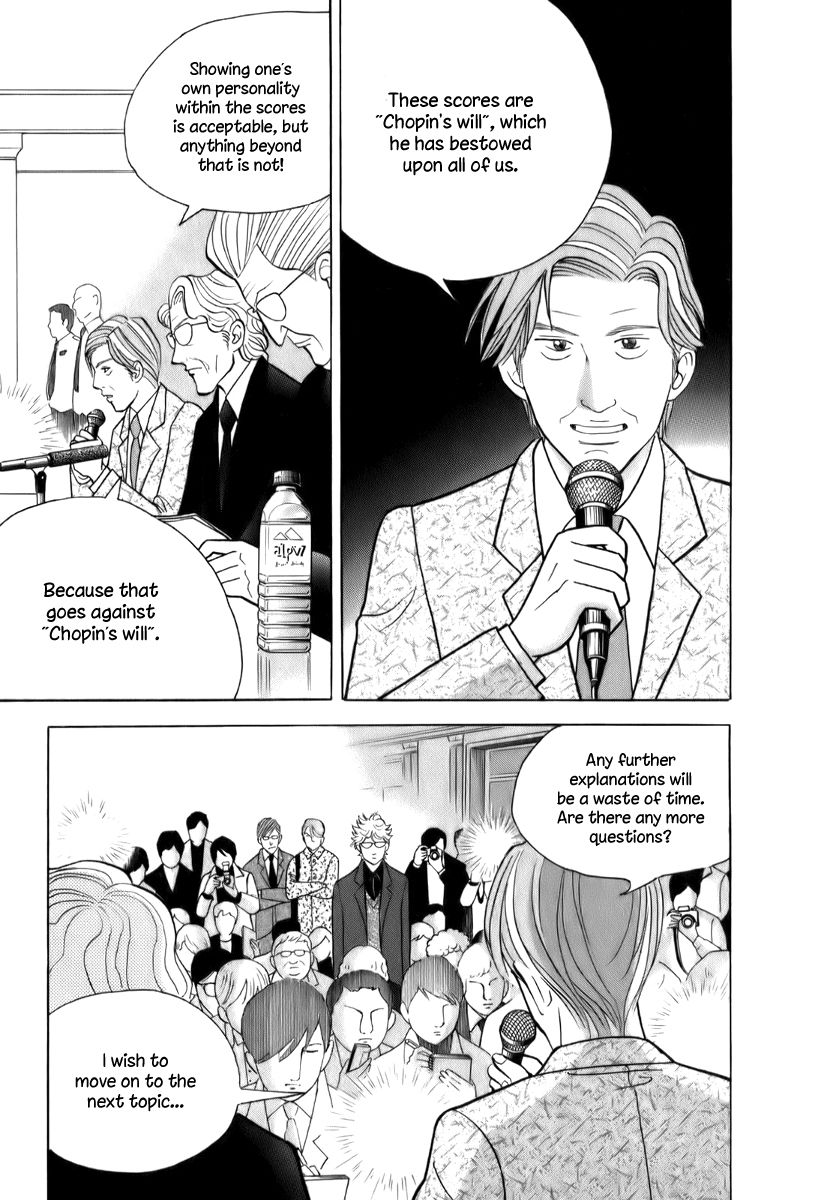 Piano no Mori Chapter 148 page 17 - Chapter 148 : Chopin's Will