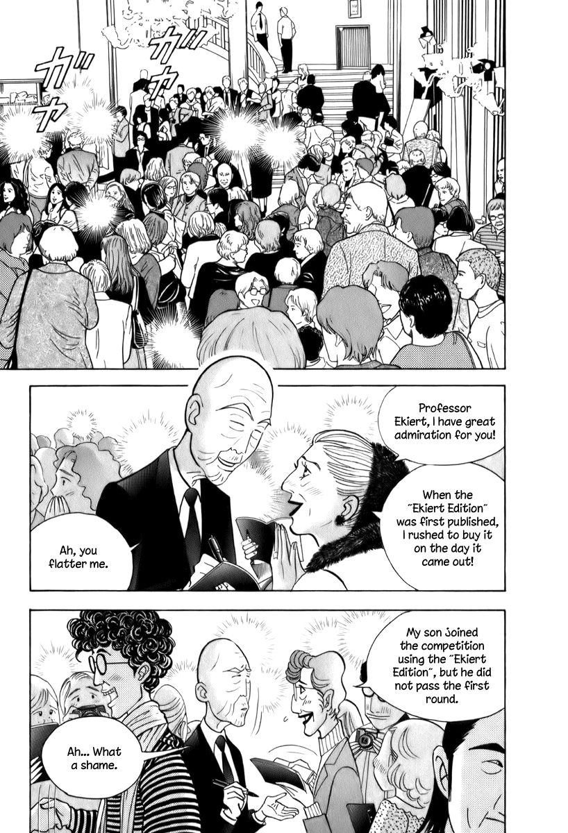 Piano no Mori Chapter 148 page 21 - Chapter 148 : Chopin's Will