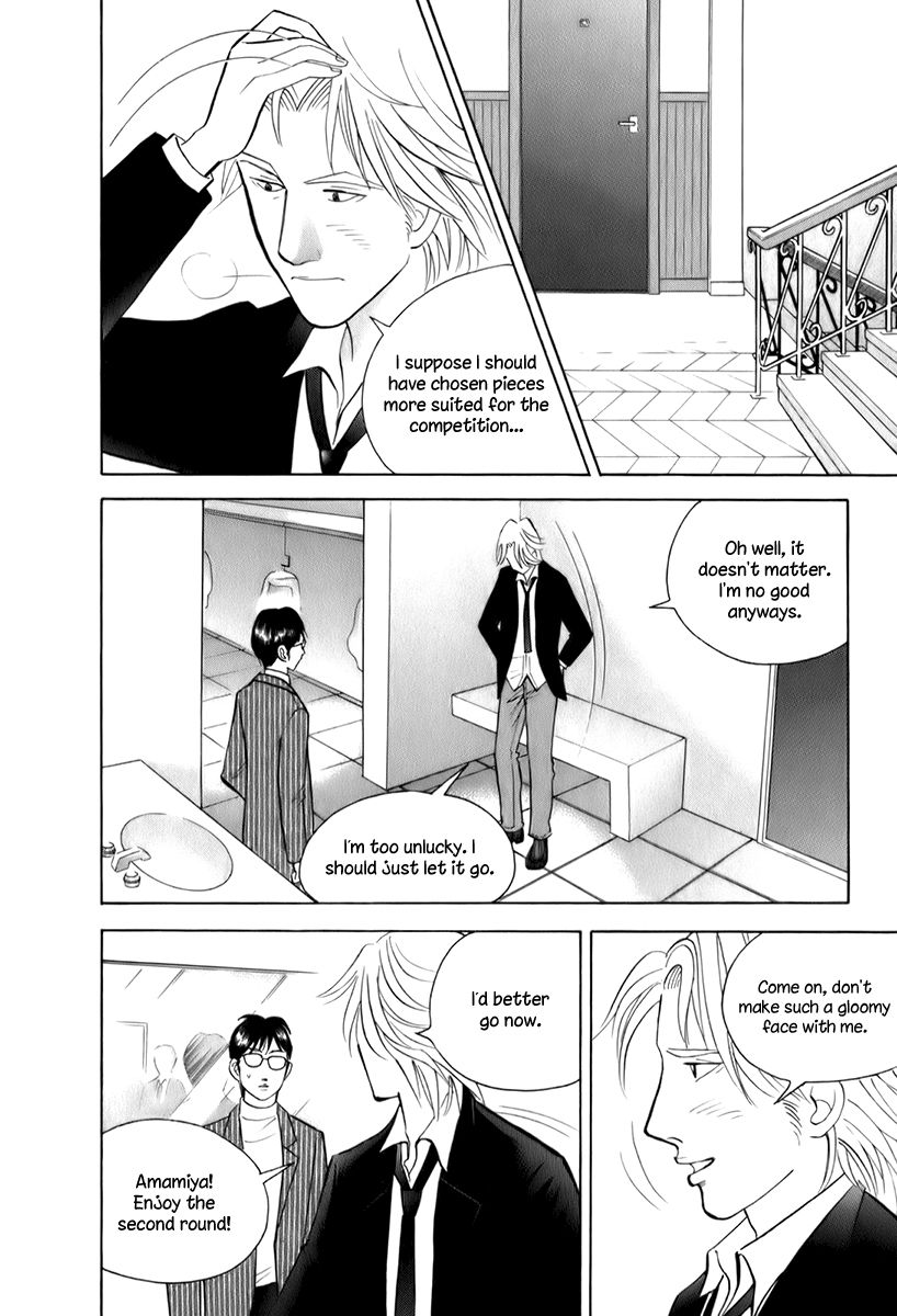 Piano no Mori Chapter 148 page 22 - Chapter 148 : Chopin's Will