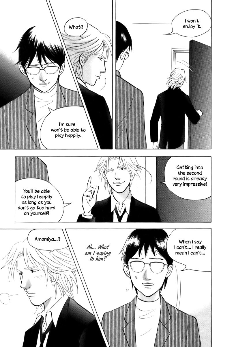 Piano no Mori Chapter 148 page 23 - Chapter 148 : Chopin's Will