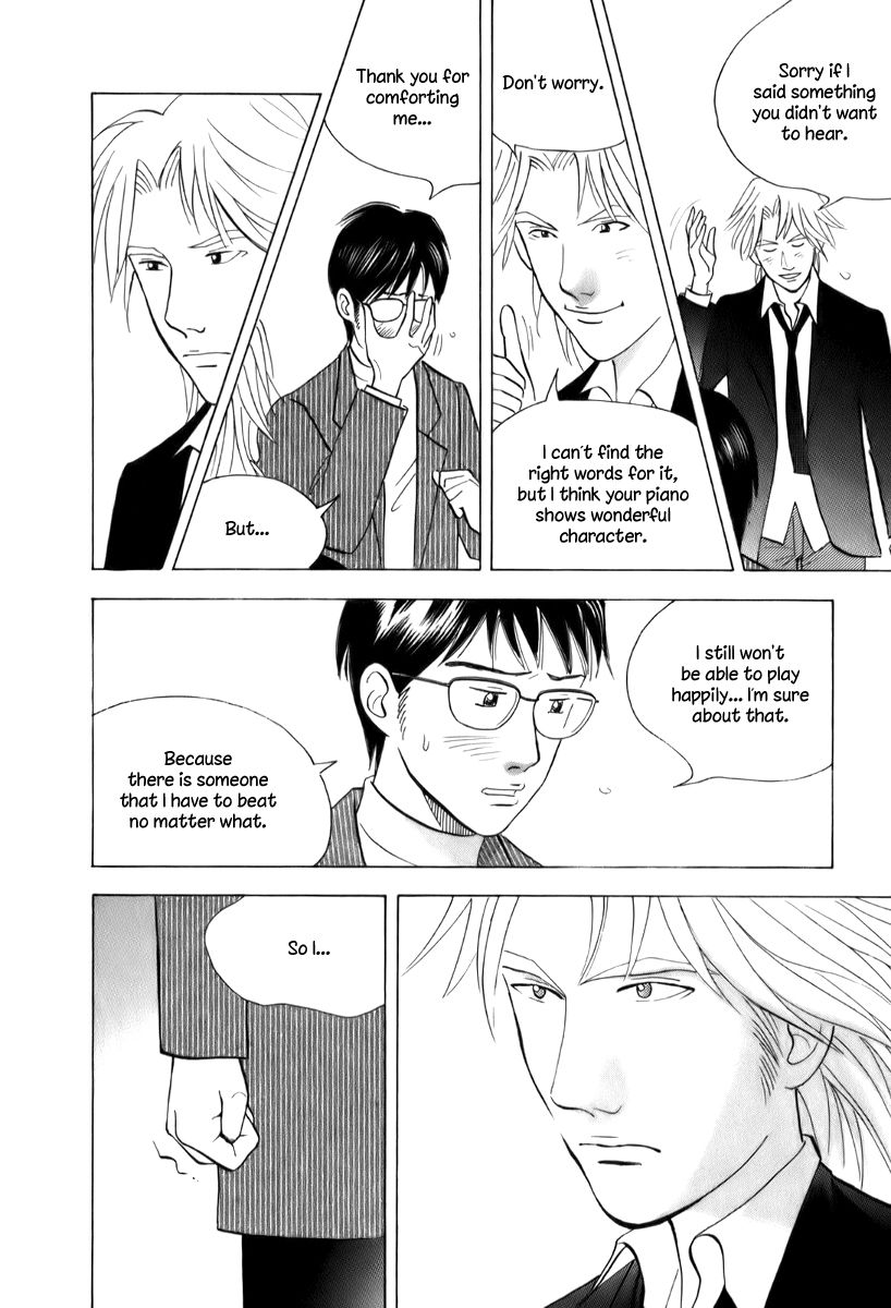 Piano no Mori Chapter 148 page 24 - Chapter 148 : Chopin's Will