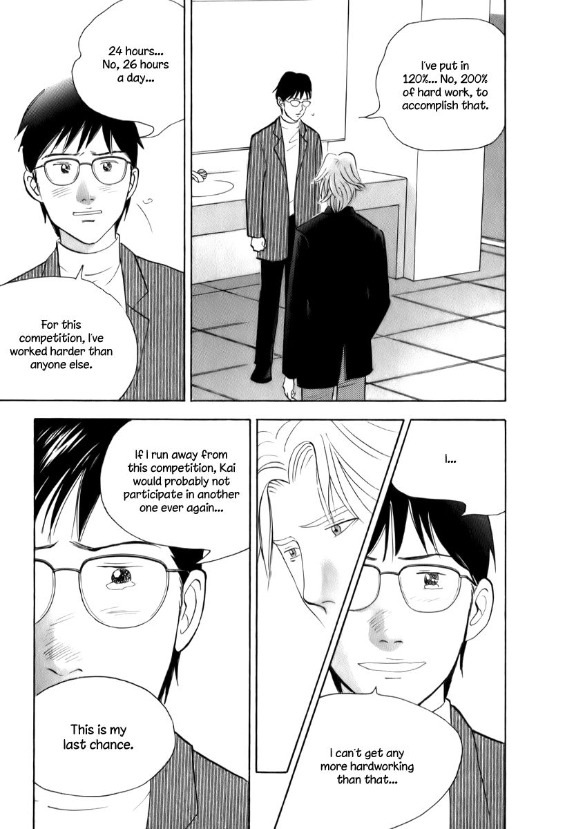Piano no Mori Chapter 148 page 25 - Chapter 148 : Chopin's Will