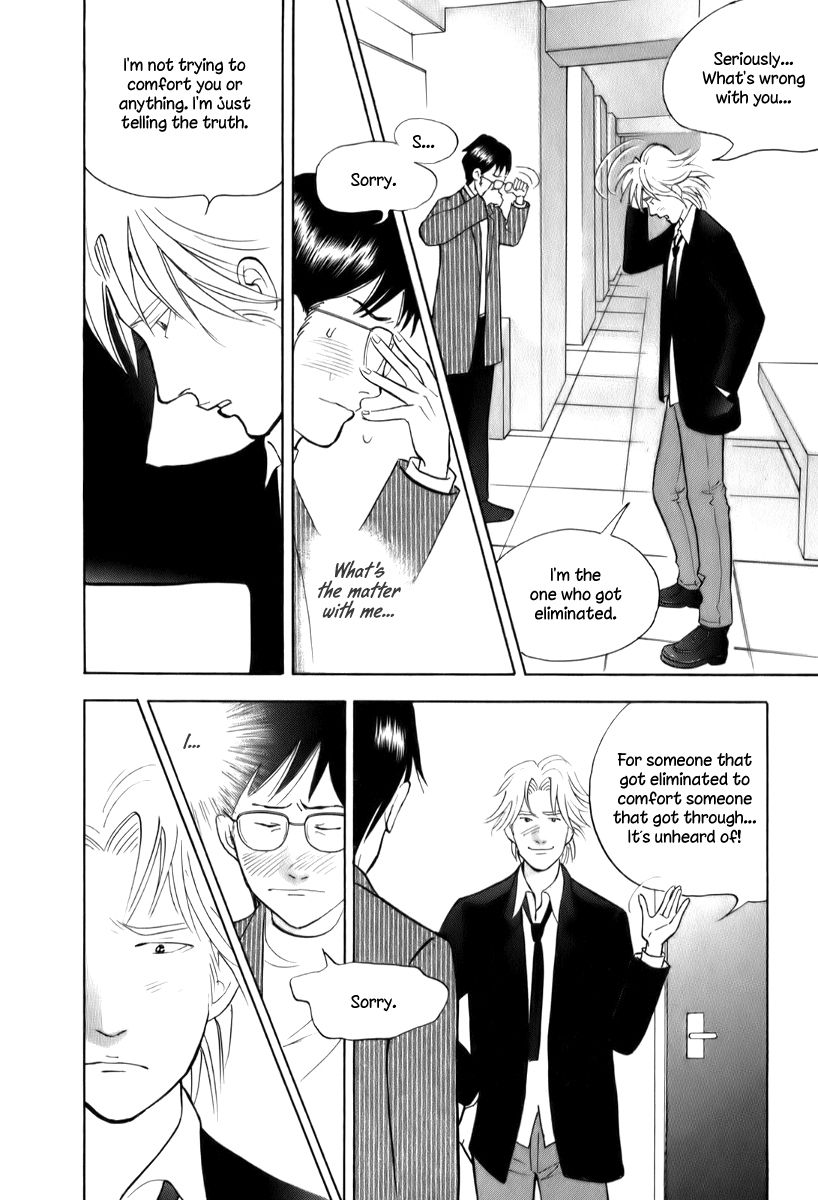 Piano no Mori Chapter 148 page 26 - Chapter 148 : Chopin's Will
