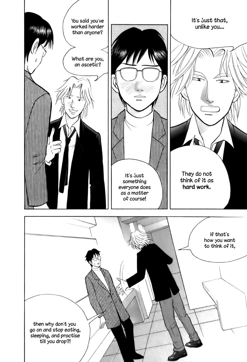 Piano no Mori Chapter 148 page 28 - Chapter 148 : Chopin's Will