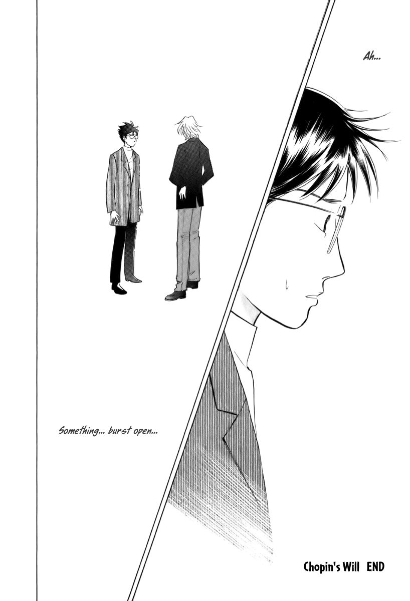 Piano no Mori Chapter 148 page 30 - Chapter 148 : Chopin's Will