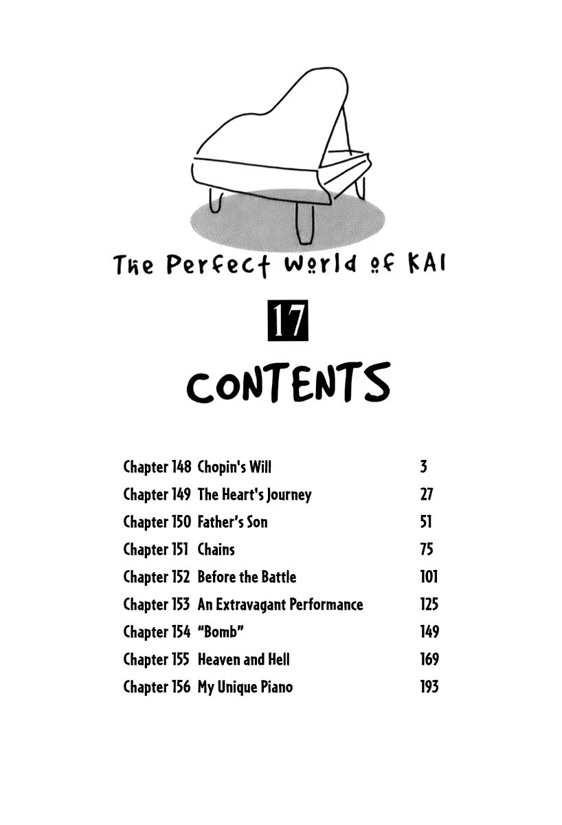 Piano no Mori Chapter 148 page 6 - Chapter 148 : Chopin's Will